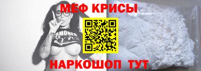 а пвп мука Кулебаки