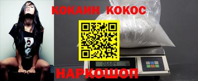 не бодяженный Кунгур