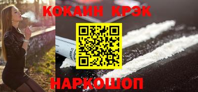 а пвп мука Кулебаки