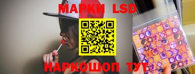 мдпв Краснодар