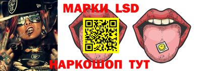 мдпв Краснодар