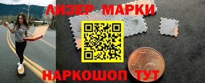 соль курить ск Кумертау