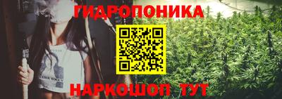 соль курить ск Кумертау