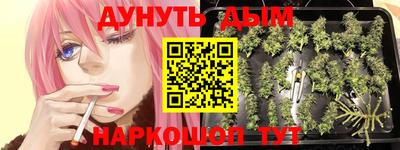 не бодяженный Кунгур