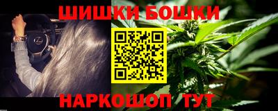 альфа пвп Краснознаменск