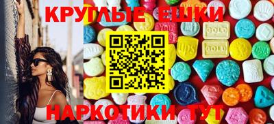 мдпв Краснодар