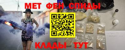 а пвп мука Кулебаки