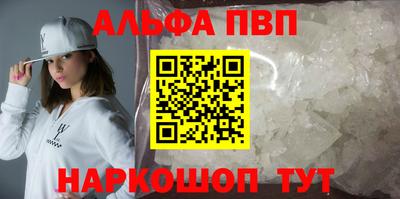 не бодяженный Кунгур