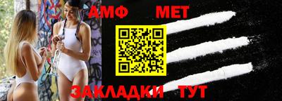 а пвп мука Кулебаки
