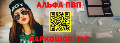 а пвп мука Кулебаки
