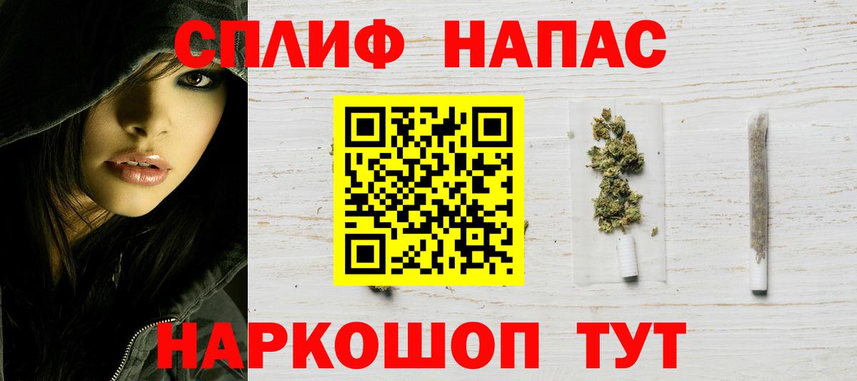 Югорск  Марихуана VHQ  Шишки марихуана индика  Бошки Шишки THC 21%  Вход с VPN 